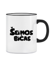 Puodelis Family guy šeimos bičas Puodelis Family guy šeimos bičas